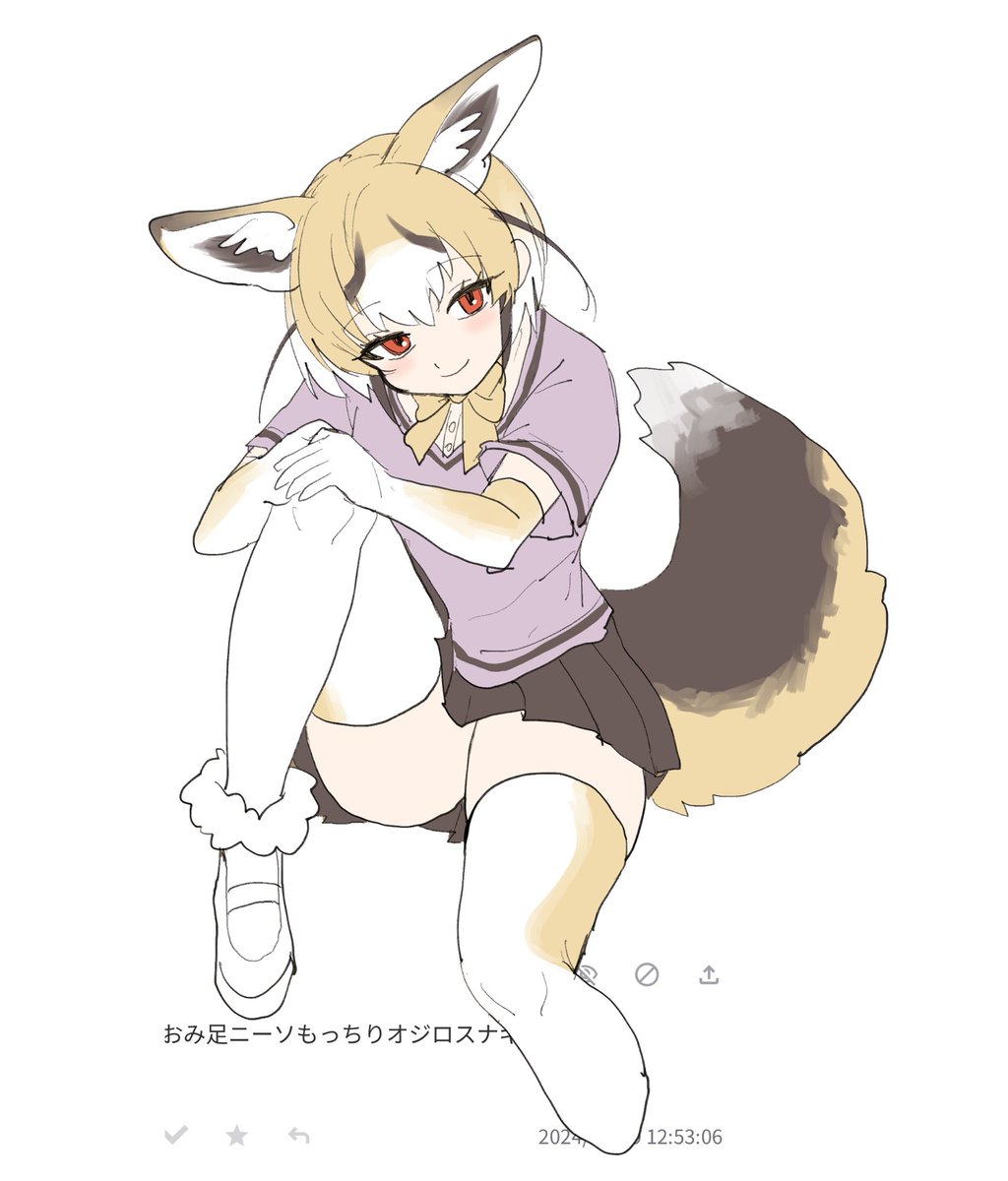 ちゃんchee💡 tweet media