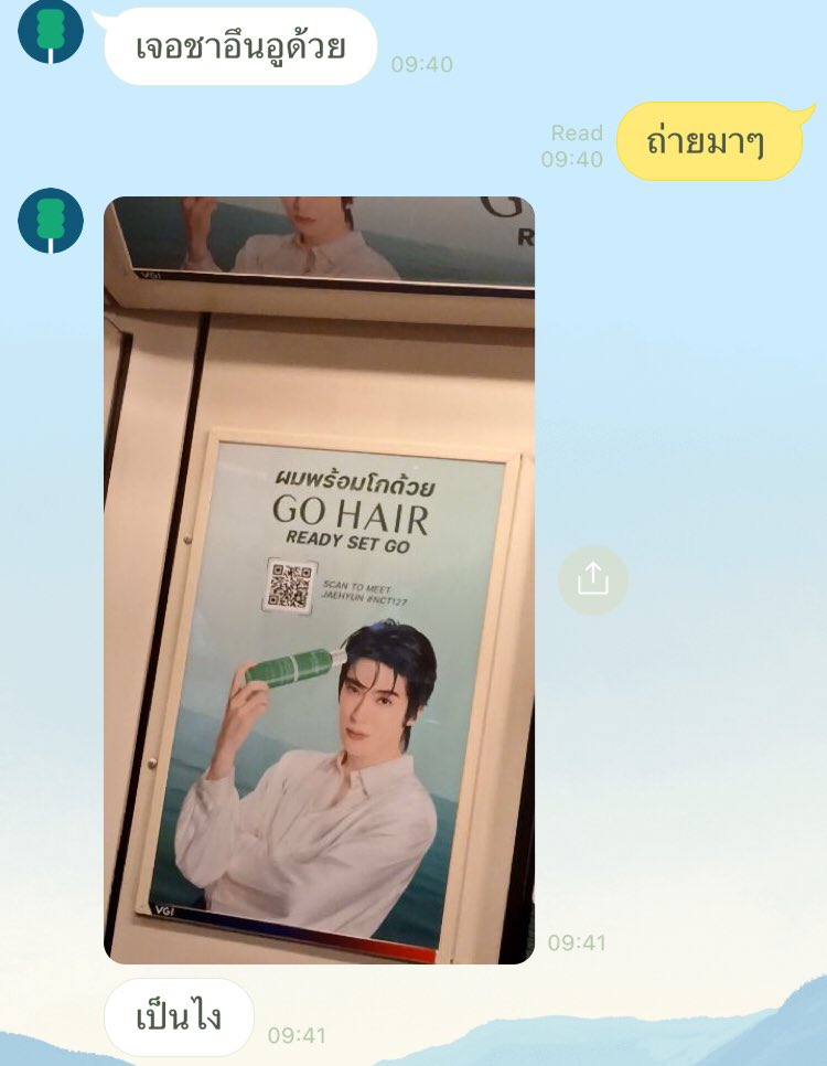 จ๋องแจ๋ง ᵔⰙᵔ tweet media