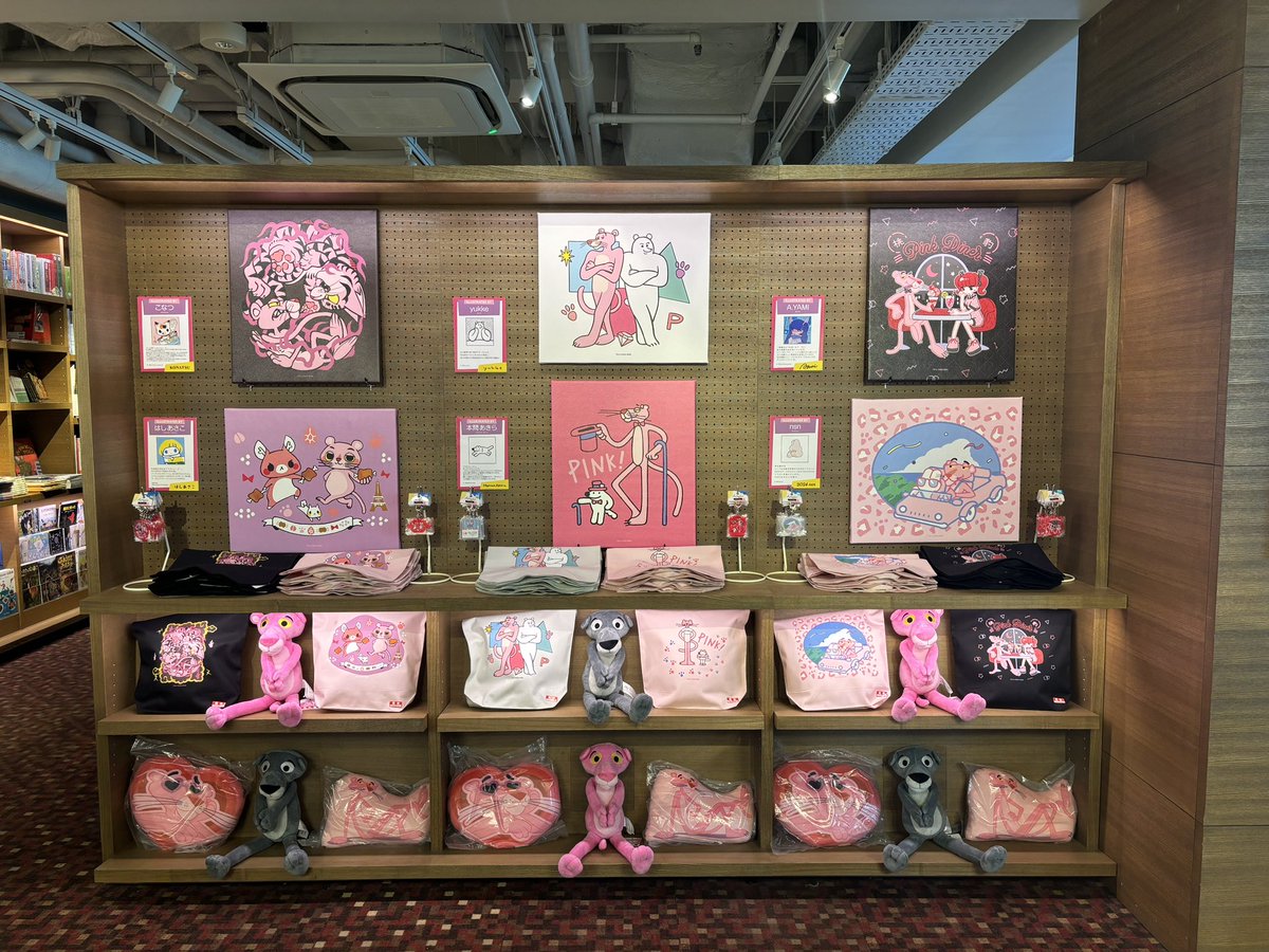 お取り置き中　只今タイムセール中！　どっしり　ピンクシャンパン　ピンクシャンペン お取り置き中 只今タイムセール中！ どっしり ピンクシャンパン ピンク