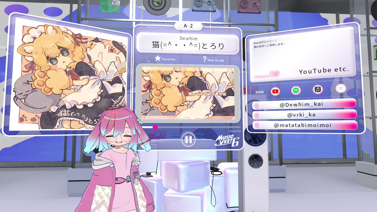 きっか tweet media