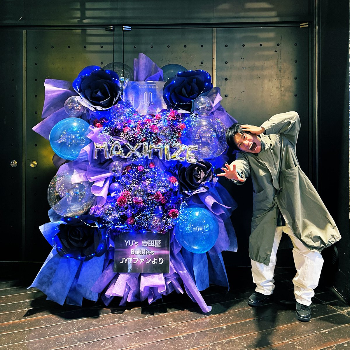 otsu_nobuyoshi's tweet photo. 昨日は…
YUKI SASAKI presents
"MAXIMIZE"
お越し頂きありがとうございました‼️
毎度毎度思いますが…
本当に素敵なイベントでした✨
演者みんながキラッキラで、コラボなんか無限に観てられます。笑
佑紀くん、今年もMAXIMIZEの主催本当にお疲れ様でした🙇♂️
愛しかねぇ❤️
#mxm2024 #MAXIMIZE https://t.co/9q5b4pAnIu