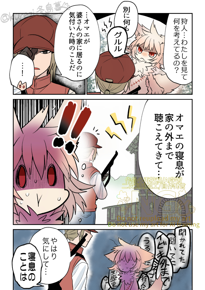 (3/10) 