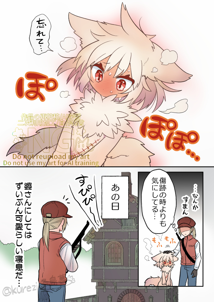 (4/10) 
