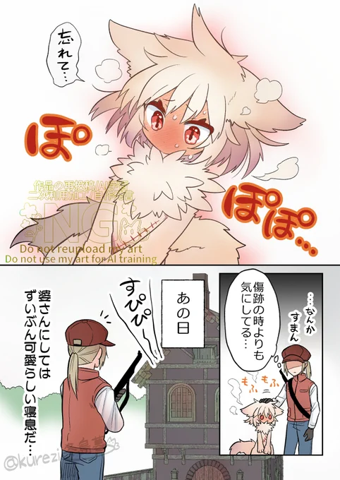 (4/10) 
