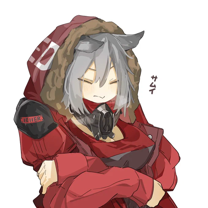 凍えるオペレータシリーズ