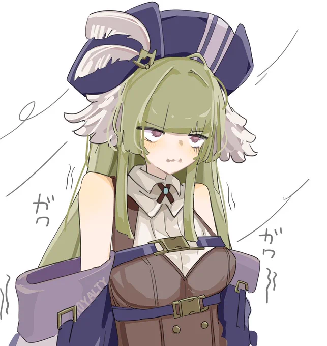 凍えるオペレータシリーズ