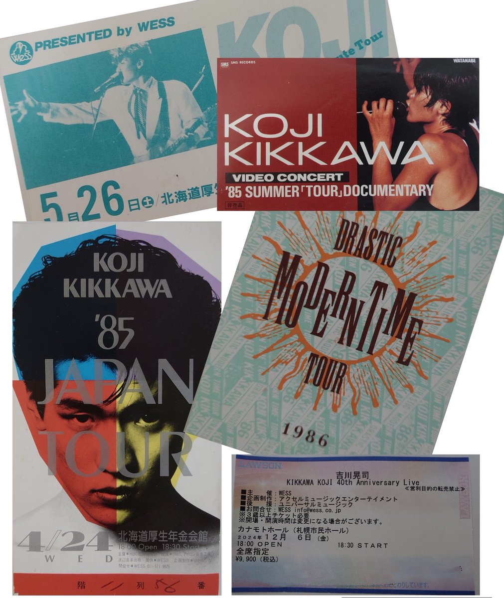 merumerume15's tweet photo. 吉川晃司の40周年記念ライブに参戦！
映画「すかんぴんウォーク」でファンになり3年連続ライブへ😍
その後は離れてたけど最近はよくドラマで見かけて「素敵なオジサン」になったなぁと。
能登に10億円寄付したりカッコ良すぎる

#吉川晃司
#札幌#カナモトホール#KIKKAWA KOJI 40th Anniversary Live https://t.co/9bL4ds7i7s