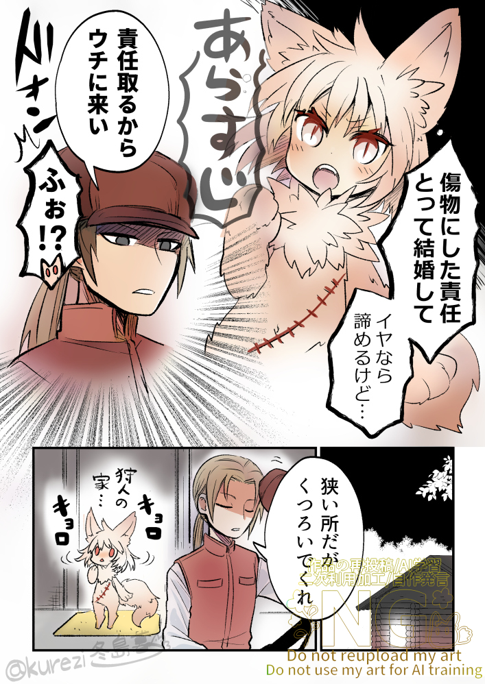(4/10) 