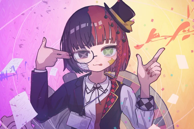 #自己紹介に無言で4作品どうぞ