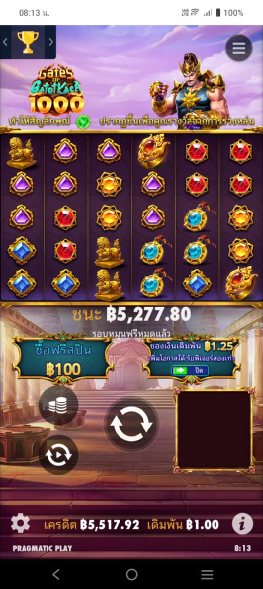 Omanny6's tweet photo. แตกเกมส์เดิม เบท1 บาท เล่นอีกเครื่อง
เกมส์ปั่นสลับซื้อ จนแตก ได้แล้วรีบถอน
เกมส์: gates of gatotkaca1000
ค่าย : PP
พิกัด: พี่ RS

https://t.co/1QLXSl7eqH

เกมส์กำลังแจก
ลิ้งค์พลังบุญ คุณ คดม.
@Thekodomo787 https://t.co/zCLjS26T4r