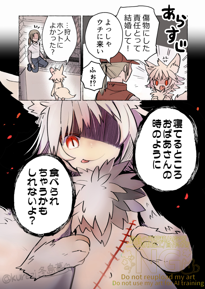 (4/10) 