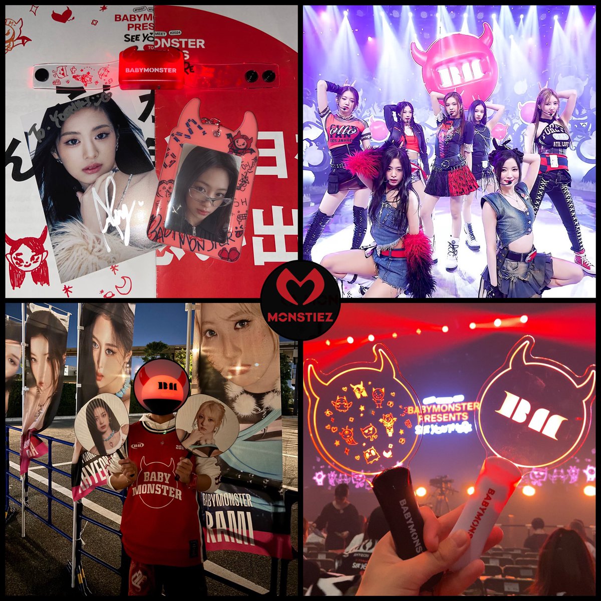 🏷️Tag

BABYMONSTER😈
AHYEON🦋 RAMI🐬

98 / 🚹 / Shizuoka

MONSTIEZの友達めちゃ欲しいです!!

年齢関係なくタメ大歓迎🤩

♡ or ↺ でお迎え行きます!!

#BABYMONSTER #MONSTIEZ
#BABYMONSTER好きな人と繋がりたい
#MONSTIEZと繋がりたい