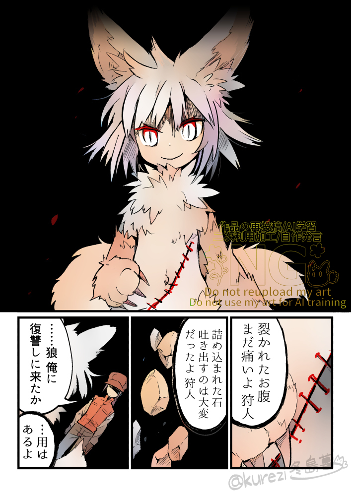 (1/10) 