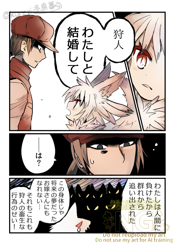 (1/10) 