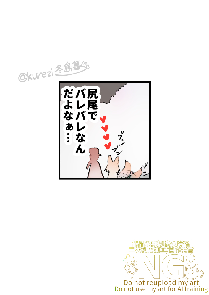 (2/10) 