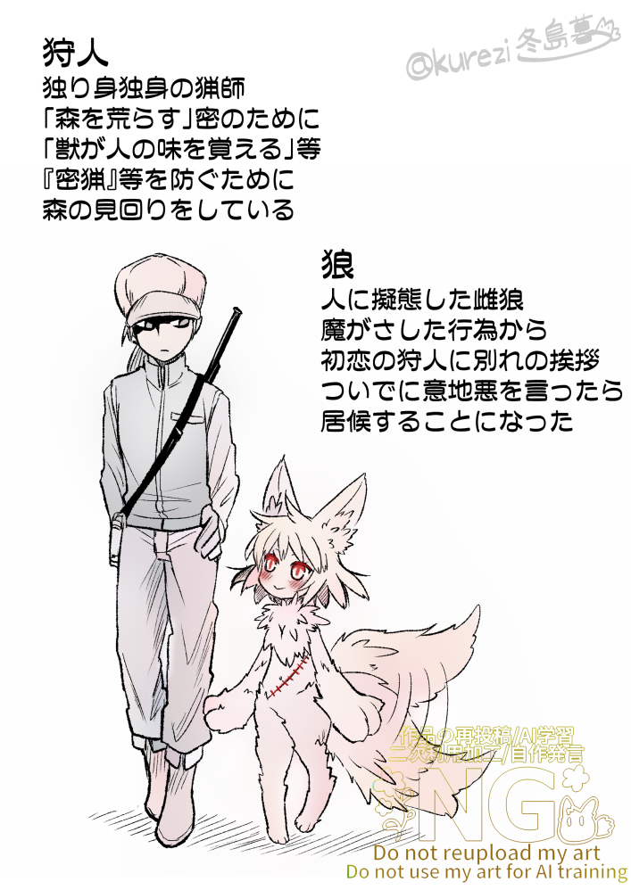 (3/10) 