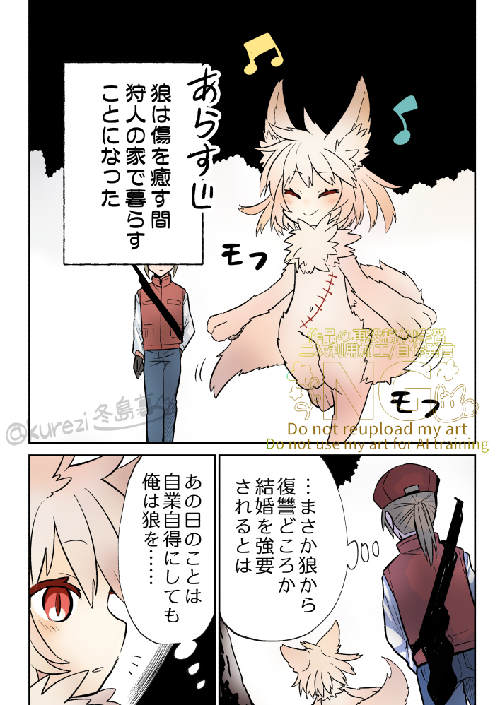 (3/10) 