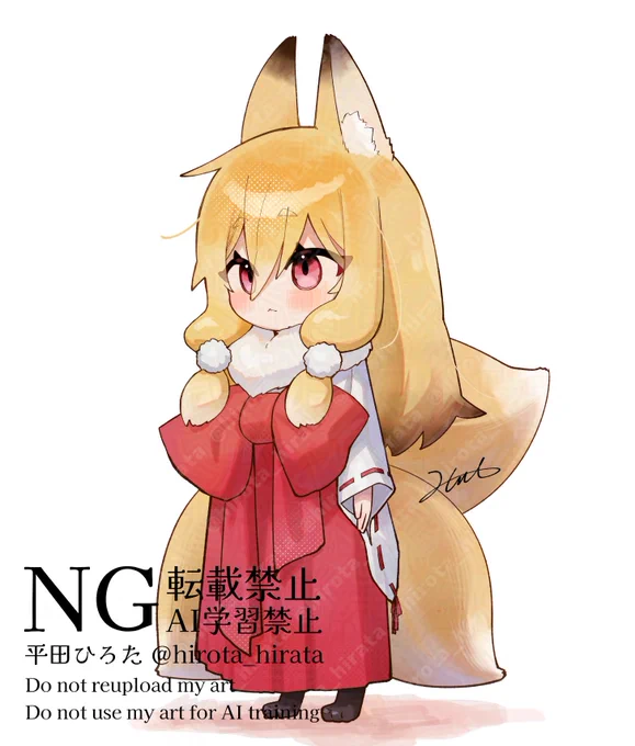 あったかいんだ、いいね