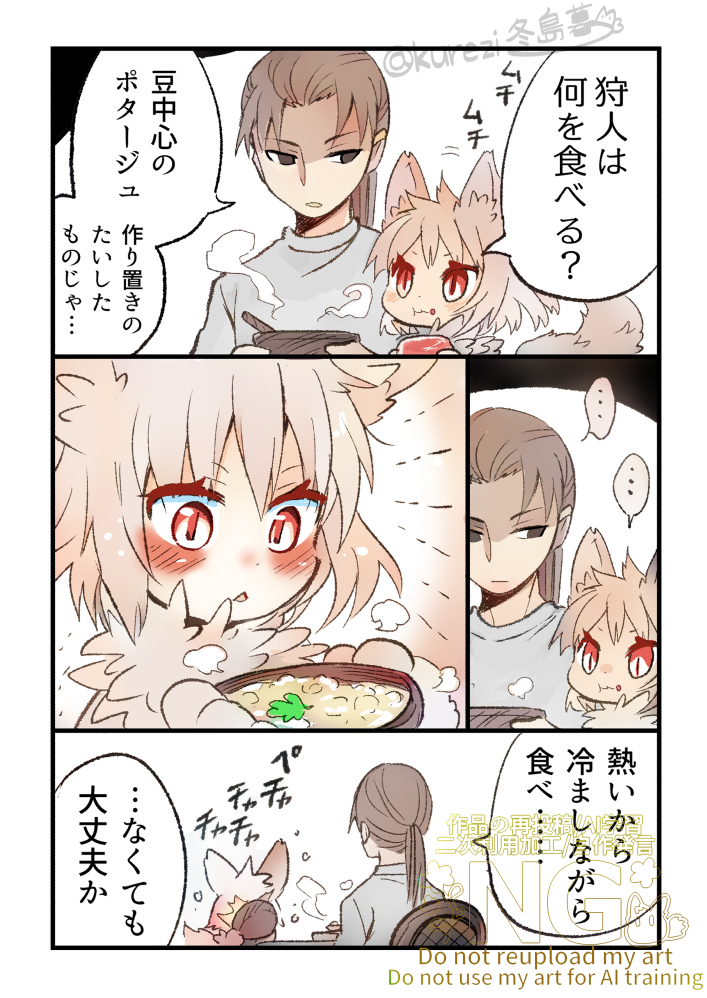 (5/10) 