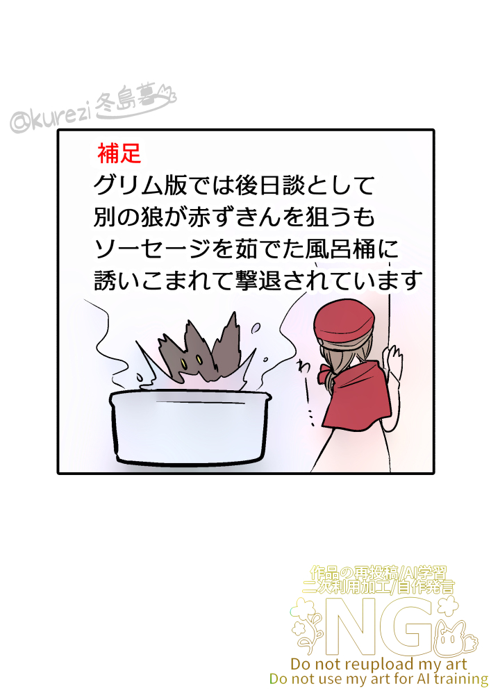 (6/10) 