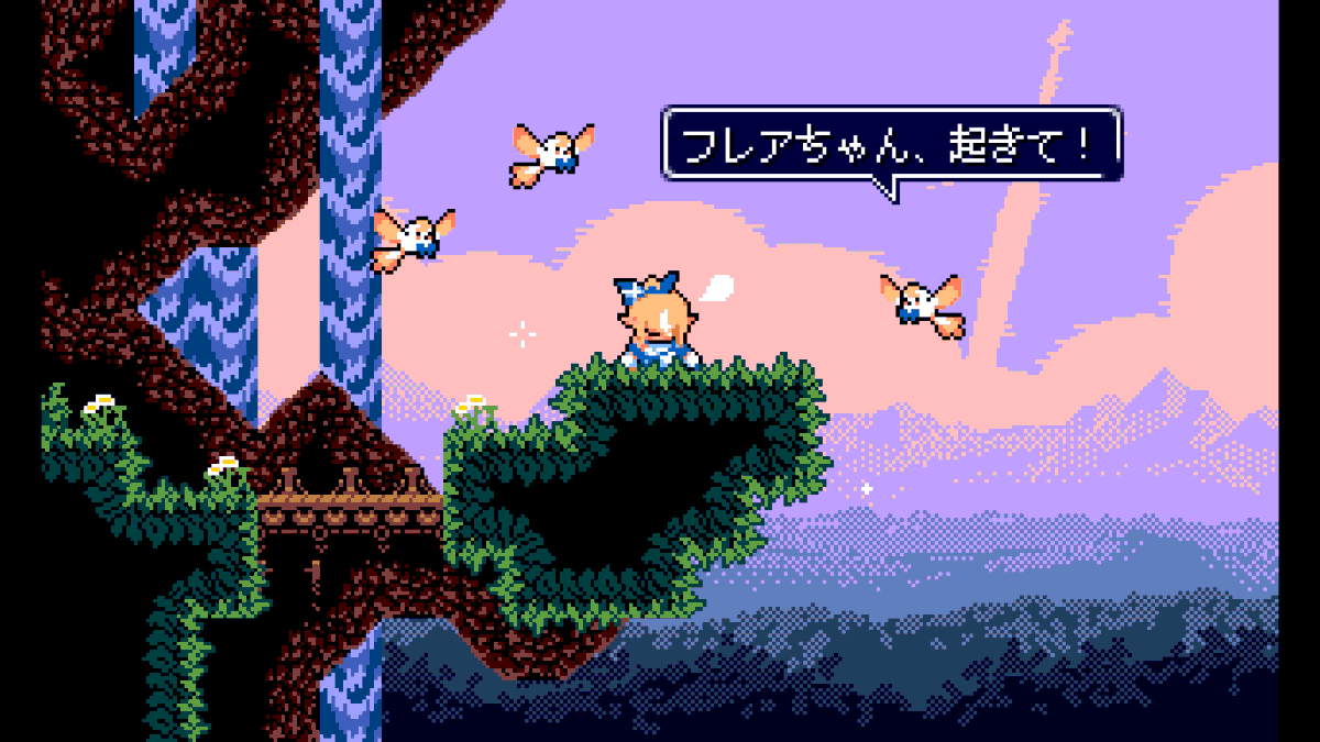 B9RygXQBA7GxpUX's tweet photo. 先日セールで購入しておいたFLARE NUINUI QUESTなるゲームをプレイしてみようと思う。
エルフレですらないので恐縮ですがにわかプレイヤーがぎりぎりゲーマー感を醸し出していく。
#Steam #nuinuiquest https://t.co/QP6FLGb5OZ