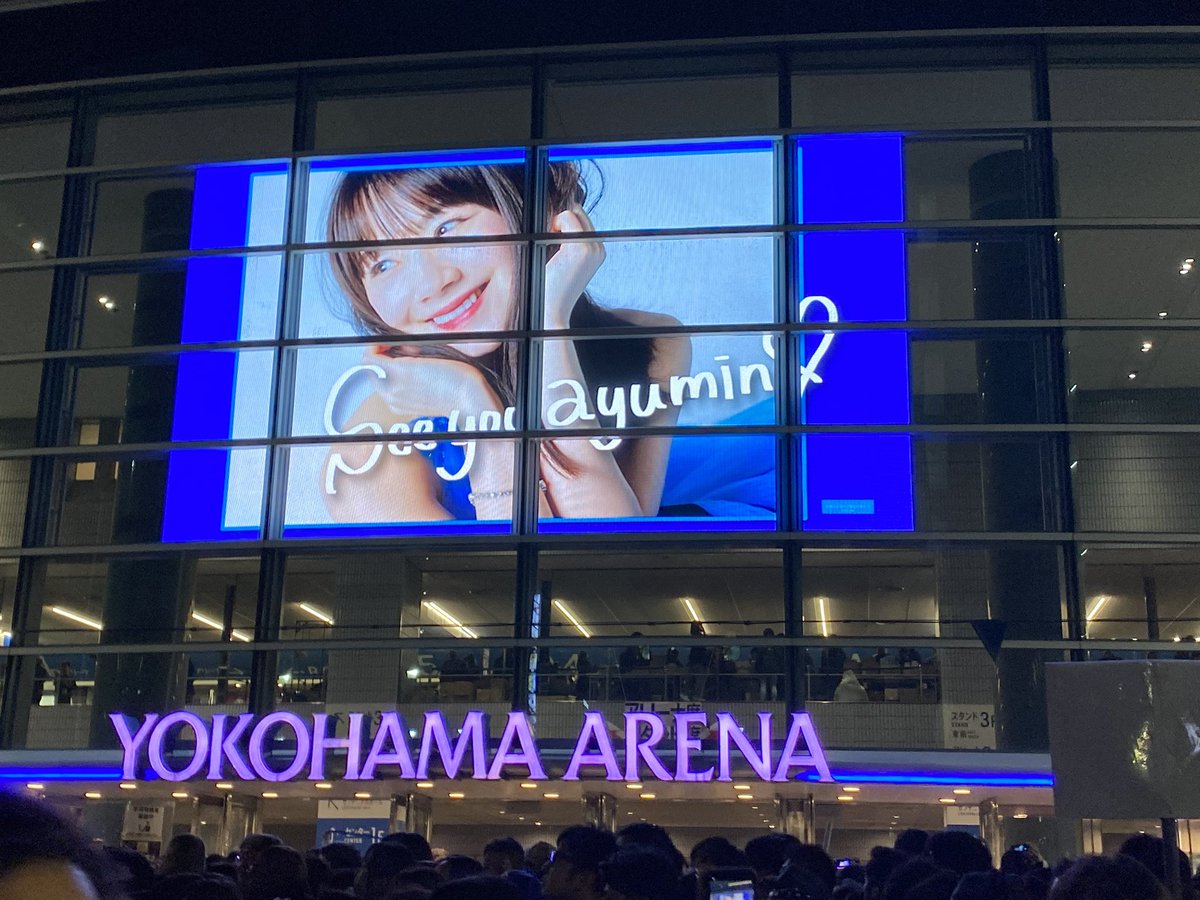 hello_p_apple's tweet photo. あゆみんのことを知ることができて、好きになれて、応援できる人生で良かったーー！！！
本当に幸せな1日だったなあ🥹✨✨
あゆみんのことも、横アリの景色も、いっぱい目に焼き付けた！一生忘れない！！
でっかい花咲かせてくれてありがとう💐💙
ずっとずっとだいすきーー！！ https://t.co/aSwK535gIU