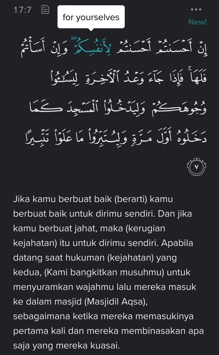 seandre0101's tweet photo. Di Al-Qur'an tertera banyak keterangan bahwa manusia bebas memilih jalan yg mau dia pilih, dan akan dibalas pula sesuai ap yg dikerjakannya.

Tp ada hadist sahih yg menyatakan kita tdk akan mampu masuk surga tanpa rahmat Allah. Jd... apakah betul semua tergantung Allah?

[Thread] https://t.co/JDRE0z3ctU