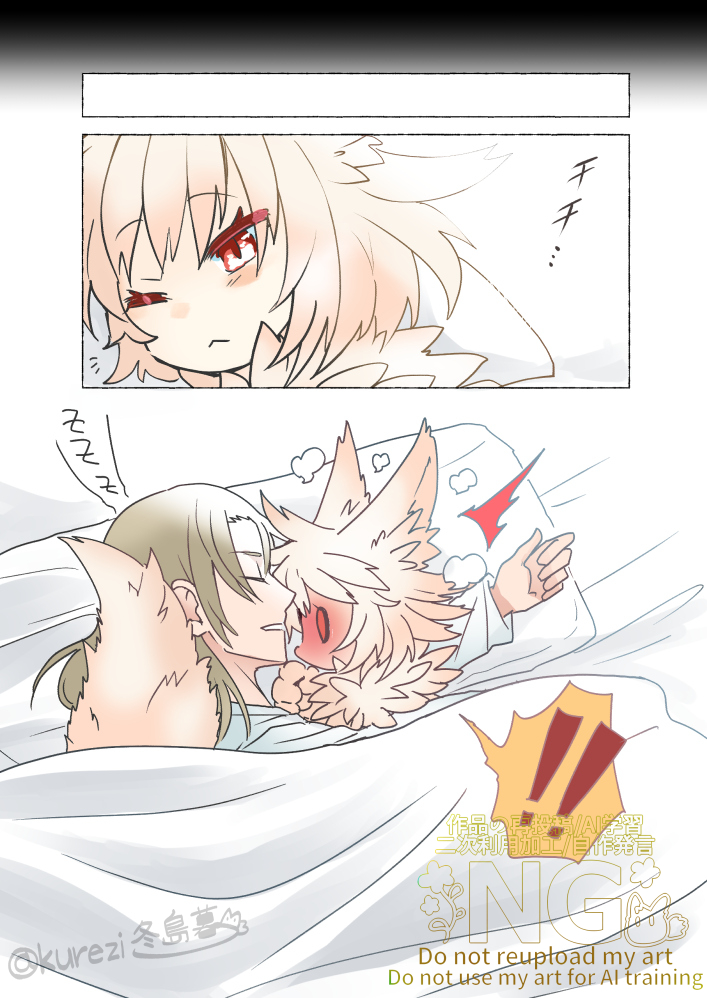 (10/10) 