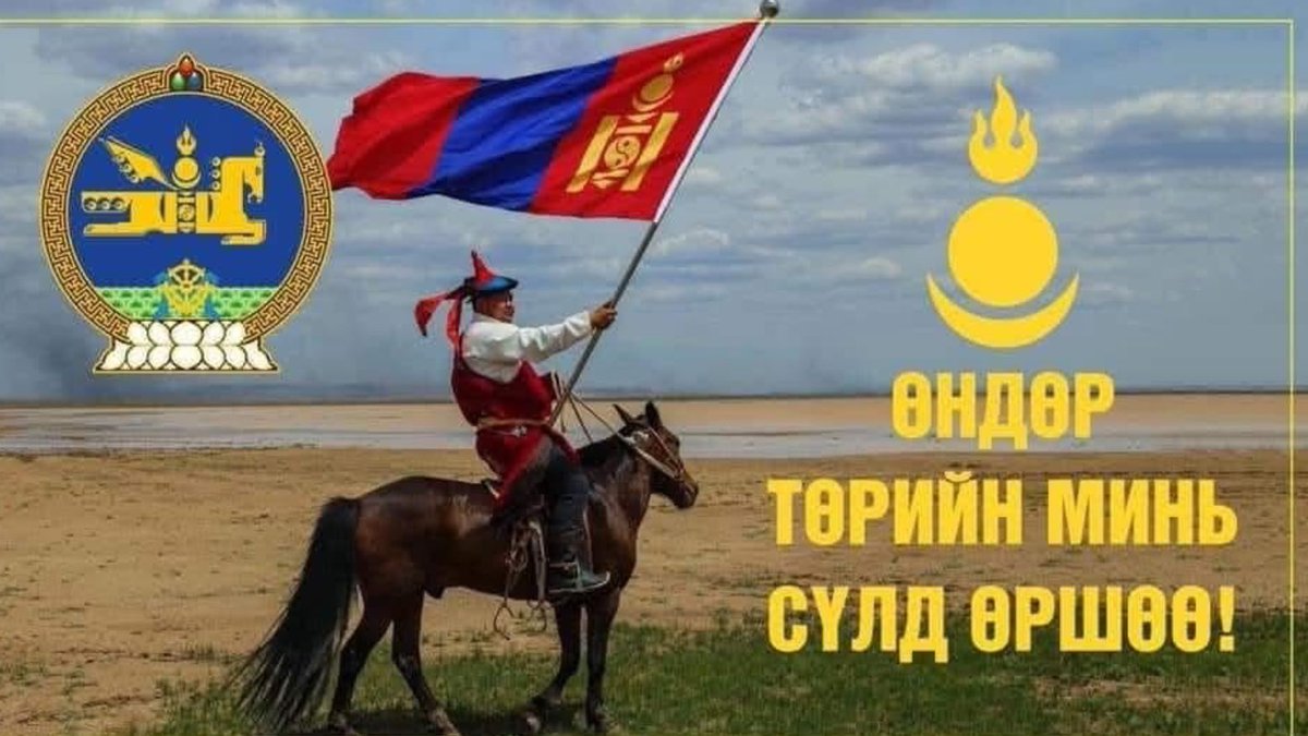 Булганы хүү (@amgaa25) on Twitter photo 