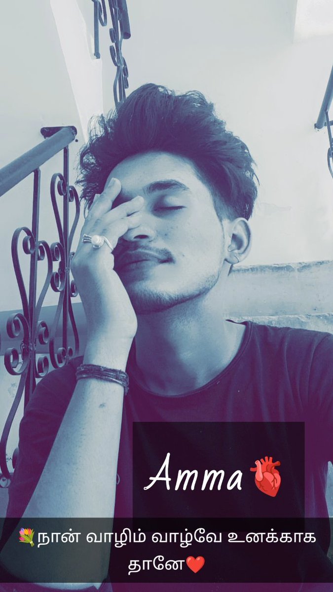 draviyk's tweet photo. Amma🫀🫂
#TamilNadu #Chennai #Madurai #indiatamilan #pasam #amma #FOLLOW #Loveparent
.
.
.
.
என்னைப் பின்தொடர்ந்து எனக்கு ஆதரவளிக்கவும் 🙏❤️🫀 https://t.co/EmDX3SaGFi
