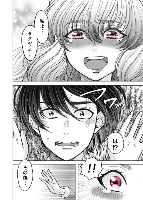 (5/11) 