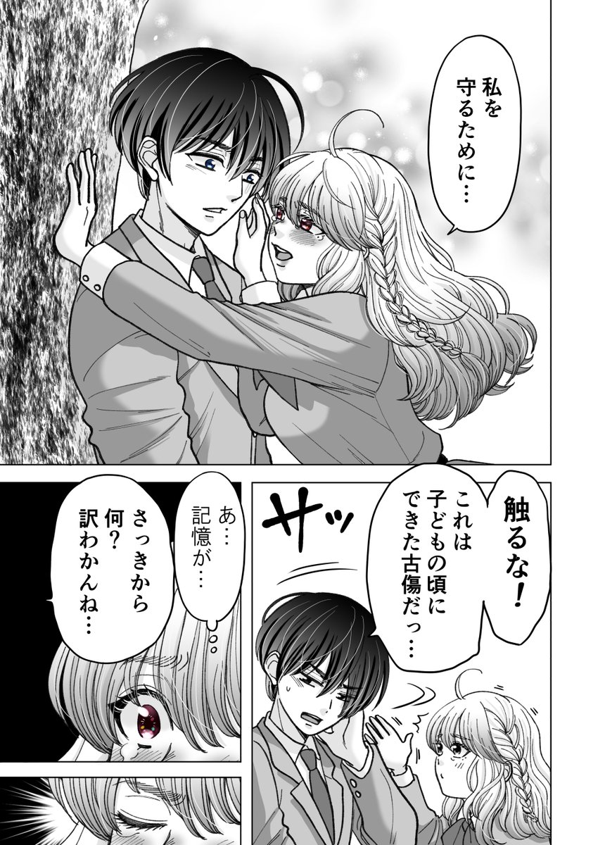 (5/11) 