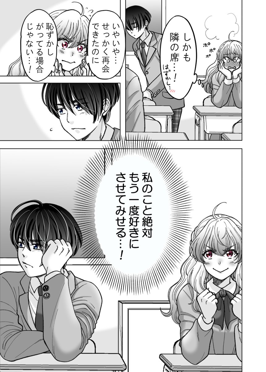 (6/11) 