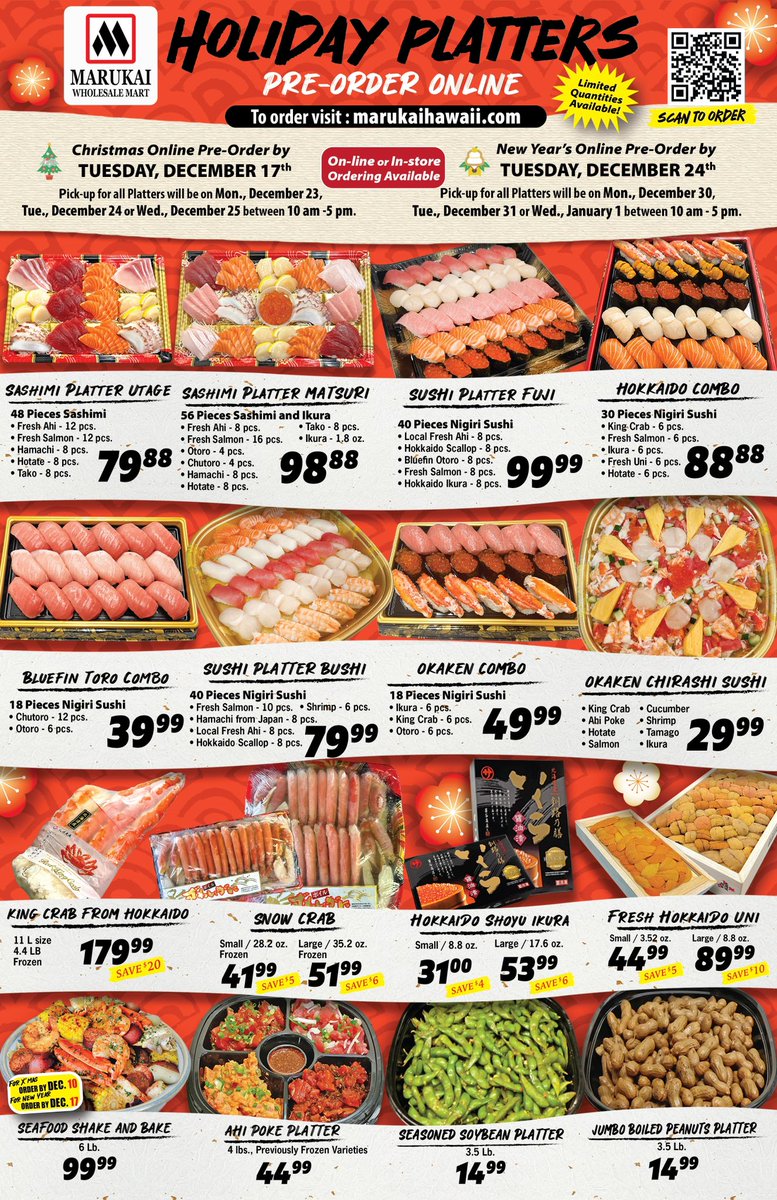 Gather around the dining table this #holiday season with one of our Holiday Platters!🎄🍣 From Bluefin Toro Combo platters to fresh uni and ikura from #Hokkaido, pre-order now at: timessupermarkets.com/holiday-dinner…. #MarukaiHawaii
