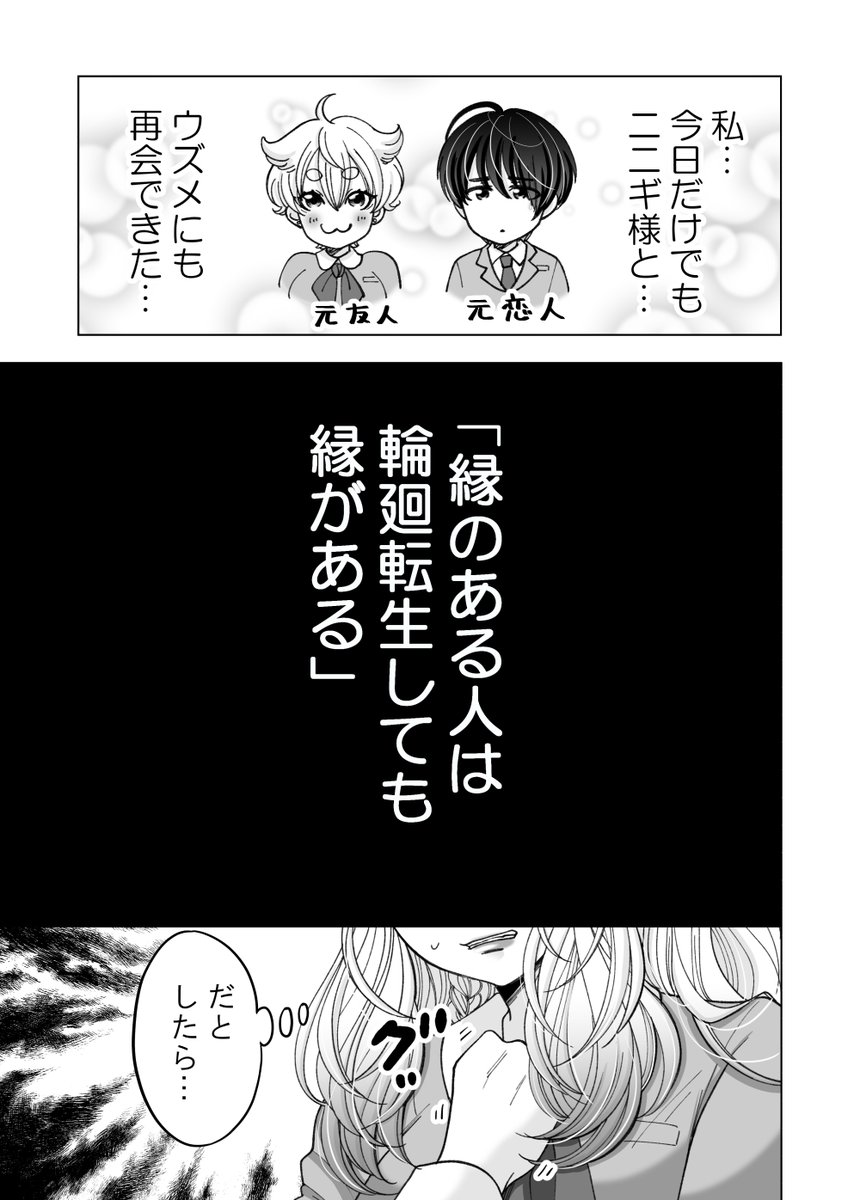 (11/11) 