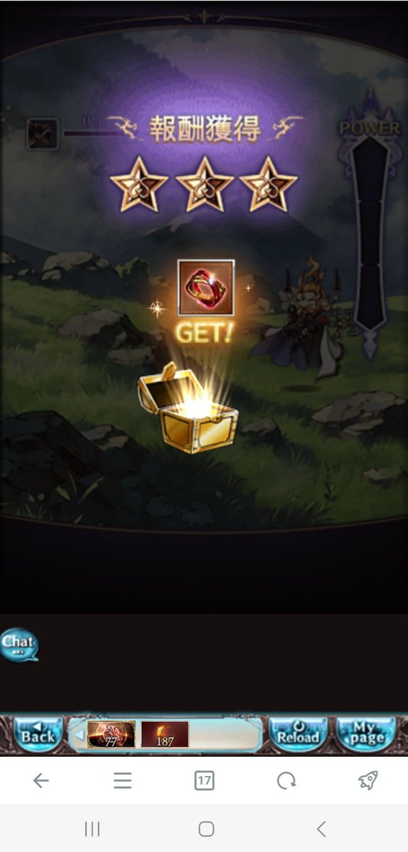 GruserGruser8's tweet image. 頑張った