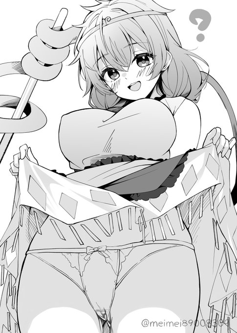 二次創作の犠牲者たち 