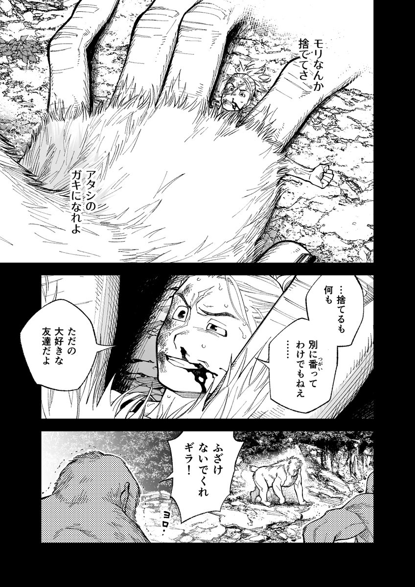 (2/5) 