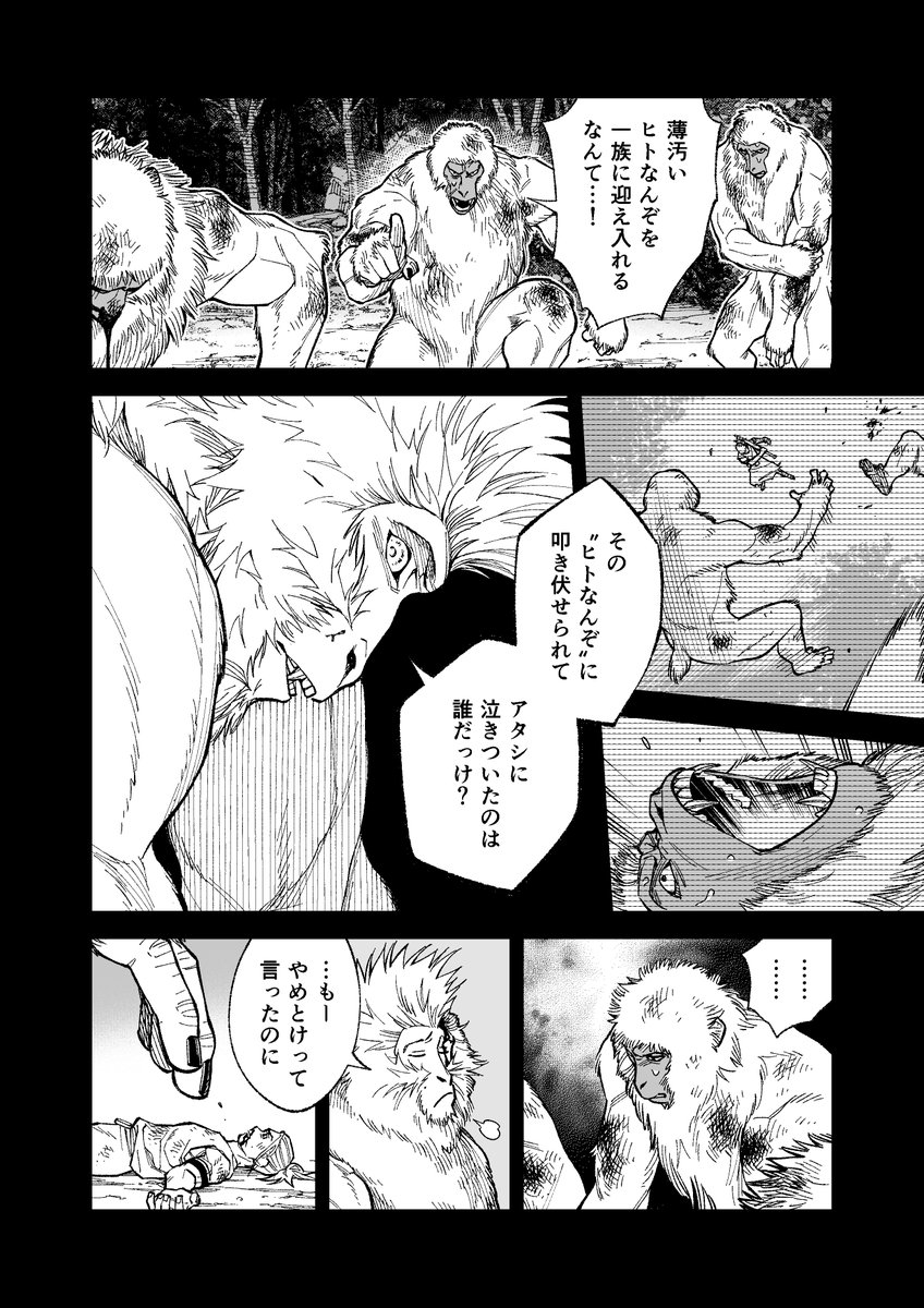 (2/5) 