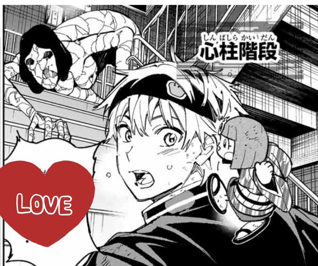 『#デッドアカウント』81話がマガポケにて無料公開されました!
リンクはリプライからどうぞ。 