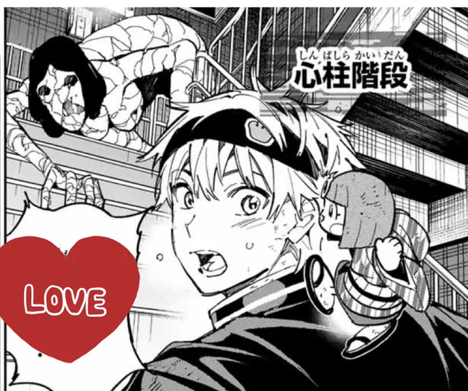 『#デッドアカウント』81話がマガポケにて無料公開されました!
リンクはリプライからどうぞ。 