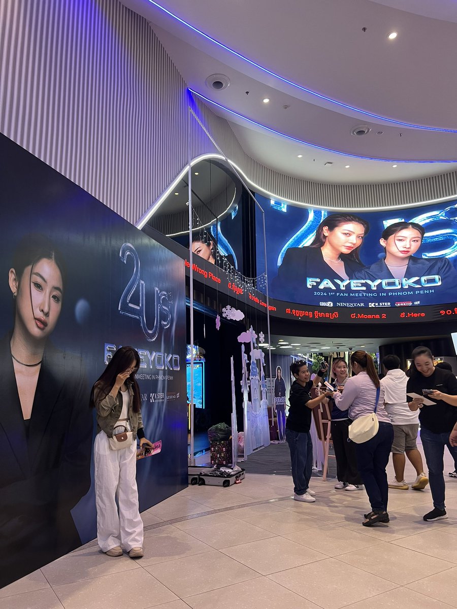 Thatha9999999's tweet image. 🤍🫧🌻
#2Us
#FayeYoko1stFMinPP
#FayeYoko2UsFMinCambodia
#FayeYoko