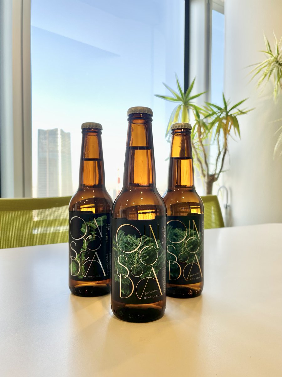 🌊NISSUI PEACEFUL BLUE🌊

水と森を守るプロジェクト「QINO」に注目 *･゜ﾟ

株式会社ファブリックの三嘴光貴さんにお話伺います🗣️

📻#radiko
radiko.jp/share/?sid=FMJ…

#jwave #blue813 <a href="/QinoProject/">QINO SODA｜キノソーダ</a>