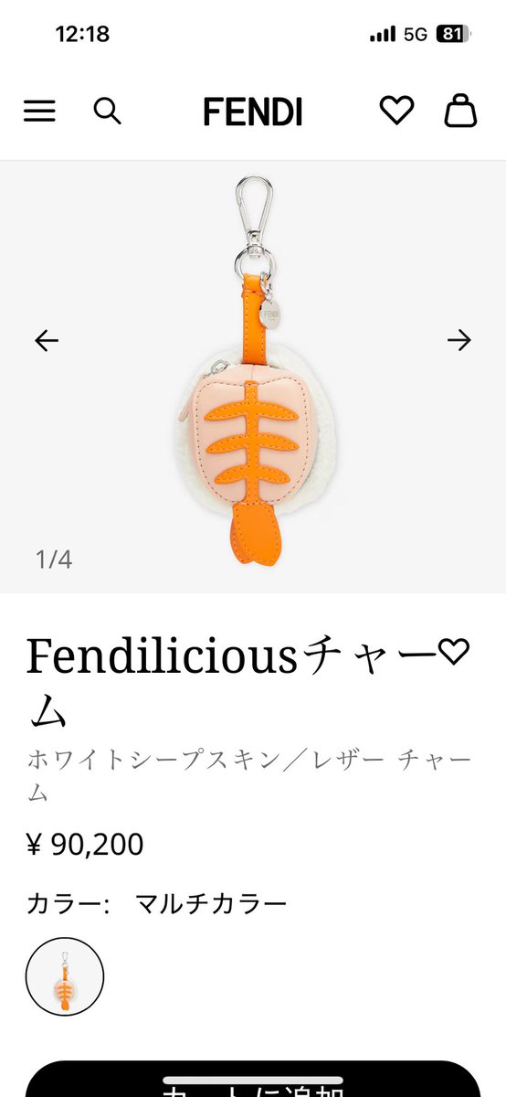 kmtk_usss's tweet photo. 驚いたのは私だけじゃ無いはず、、 https://t.co/XbEr6lAUio