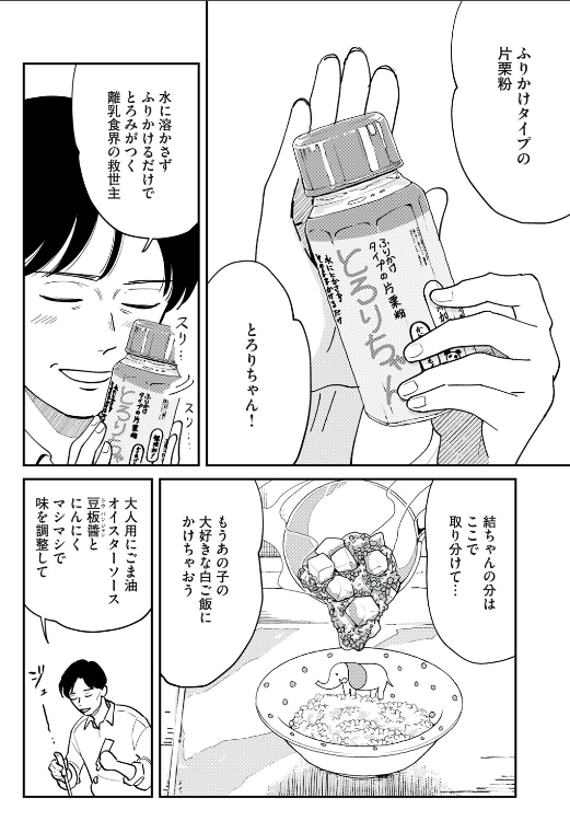 (1/1) 