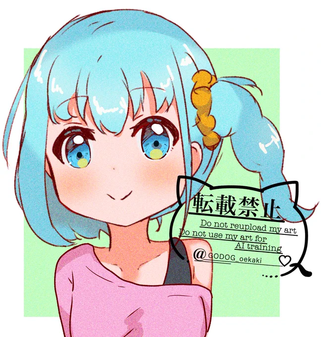 うちの子の日真菜ちゃん! #イラスト