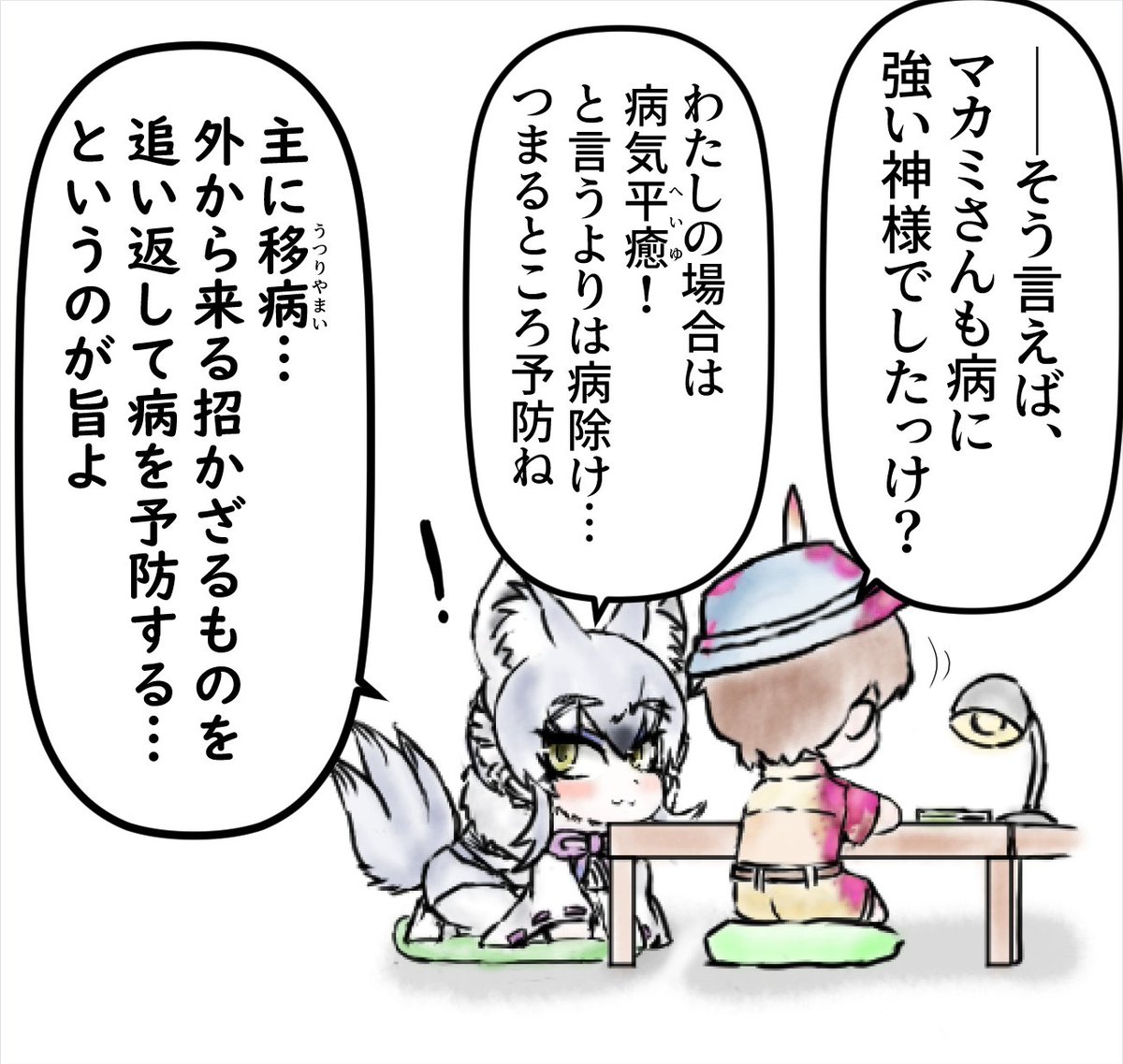 (1/2) 