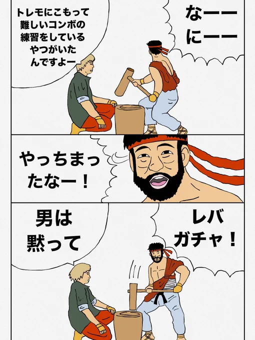 もちつきの時期になりましたね!の新作 