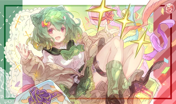 三日月っ子ちゃんリクエストありがとうございました (*'▽')#Skeb 