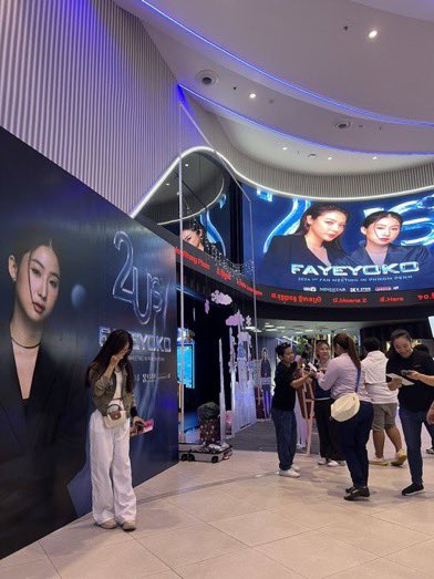 PortalYFesp's tweet image. Hoy se nos casan -⚡️

🫧🌻
#2Us
#FayeYoko1stFMinPP
#FayeYoko2UsFMinCambodia
#FayeYoko